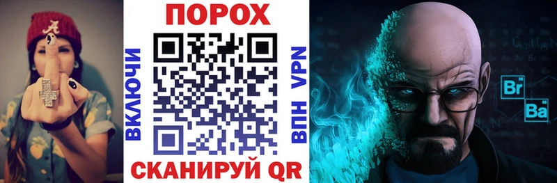Купить где  Агидель  Amphetamine 97% 