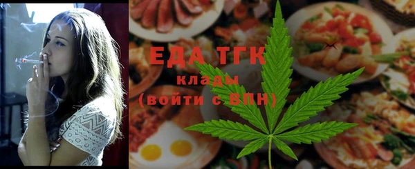 дмт Вяземский
