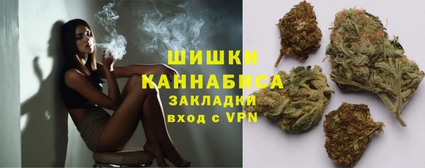 винт Вязьма