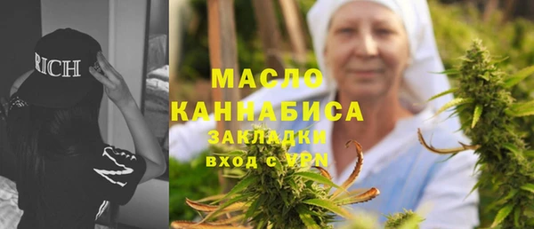 спиды Вязники