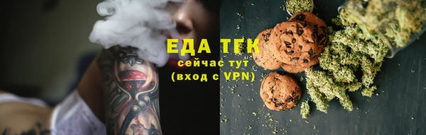 дмт Вяземский