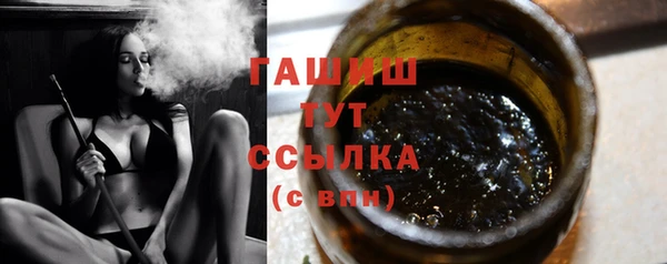 винт Вязьма