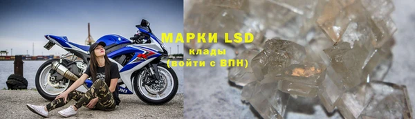 mdma Волосово