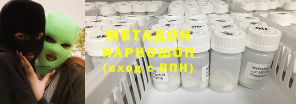 винт Вязьма