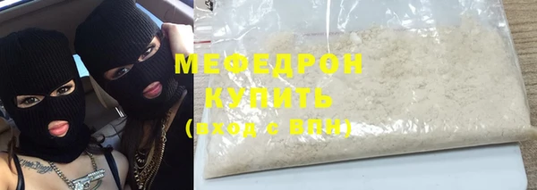 дмт Вяземский