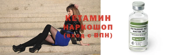 дмт Вяземский