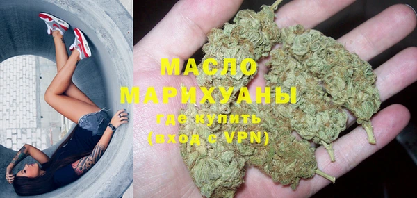 mdma Волосово