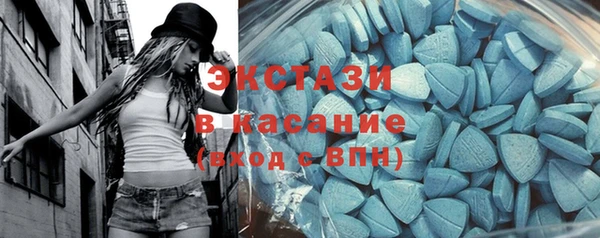 винт Вязьма