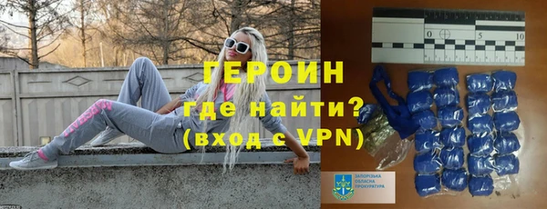 дмт Вяземский