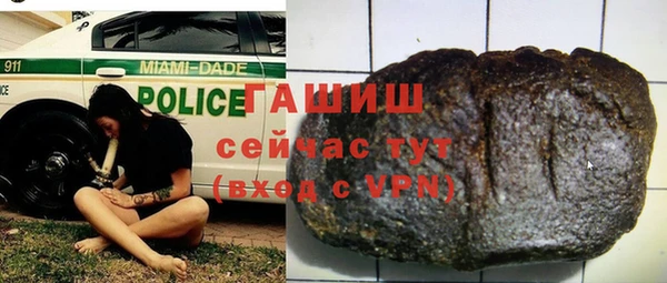 спиды Вязники