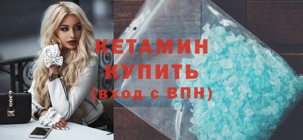 спиды Вязники