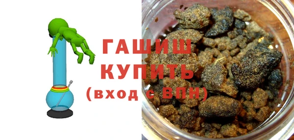 спиды Вязники