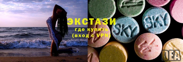винт Вязьма