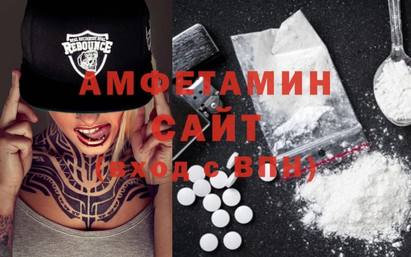 винт Вязьма