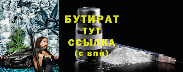 mdma Волосово