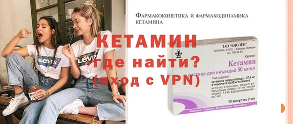 винт Вязьма